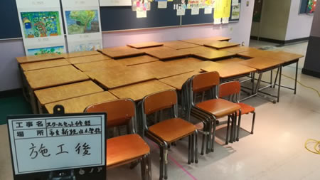 机椅子の修繕